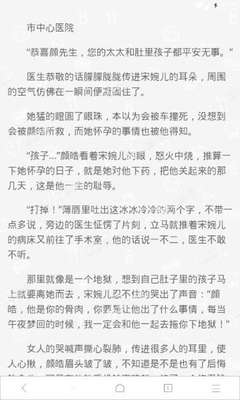 博鱼平台官网入口